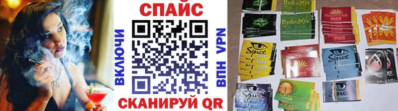 ссылка на мегу ССЫЛКА  Крым  Бутират GHB  как найти  