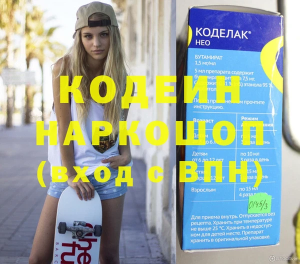 mix Белокуриха