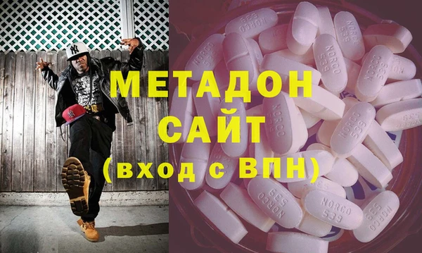 mix Белокуриха