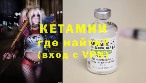кокаин перу Белоозёрский