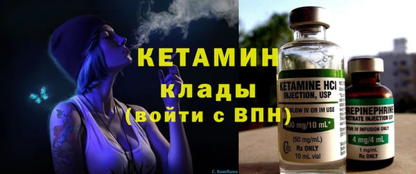 COCAINE Беломорск
