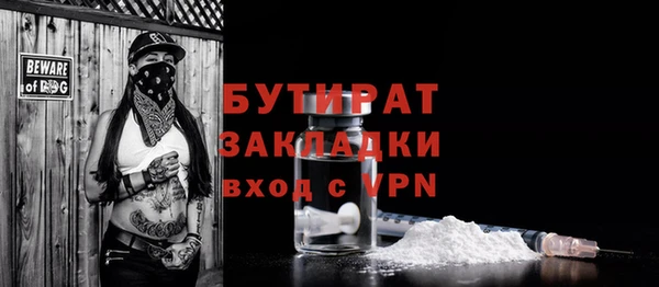 кокаин перу Белоозёрский
