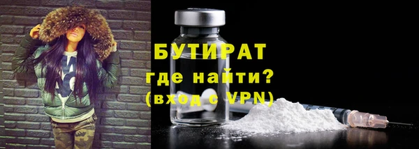 кокаин перу Белоозёрский