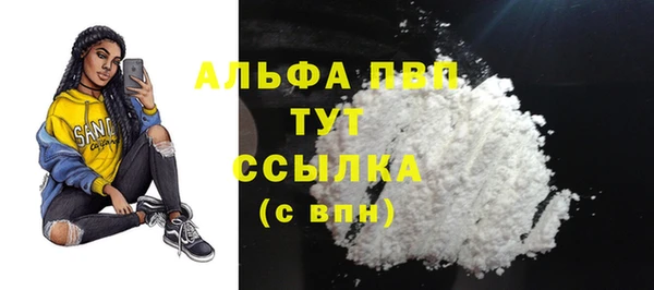 COCAINE Беломорск