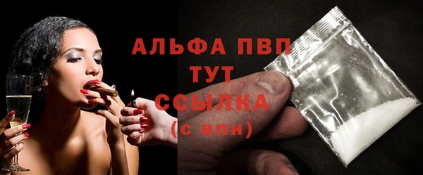 mix Белокуриха