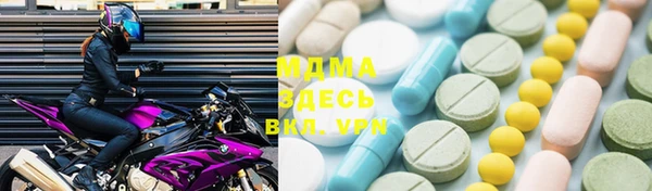 mix Белокуриха