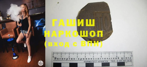 COCAINE Беломорск