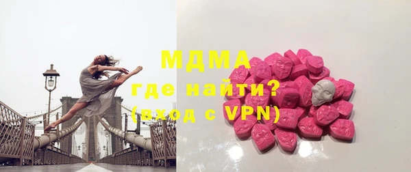mix Белокуриха