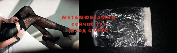 COCAINE Беломорск