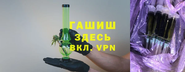 COCAINE Беломорск