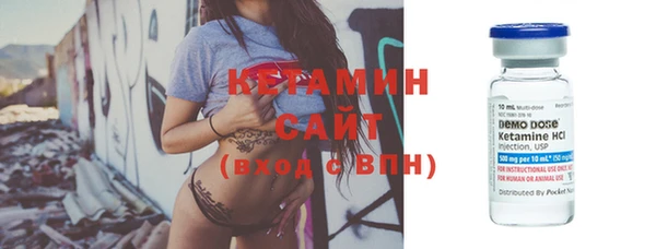 mix Белокуриха
