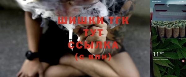 COCAINE Беломорск