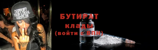 кокаин перу Белоозёрский