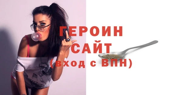 кокаин перу Белоозёрский