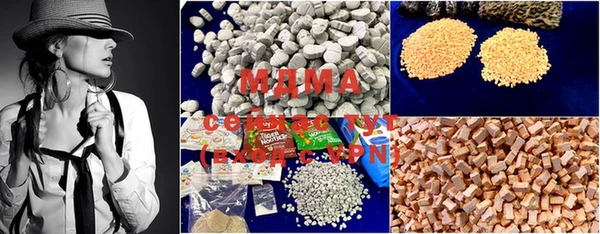 COCAINE Беломорск