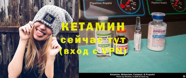 кокаин перу Белоозёрский