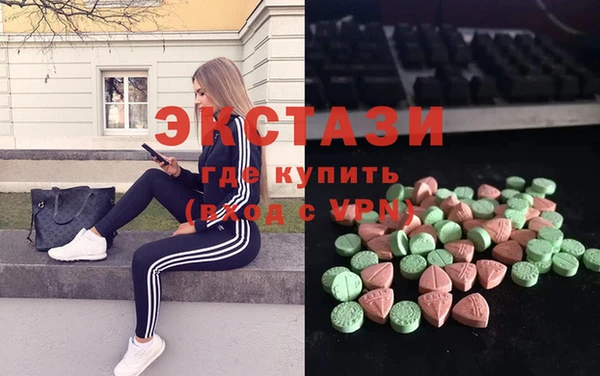 COCAINE Беломорск