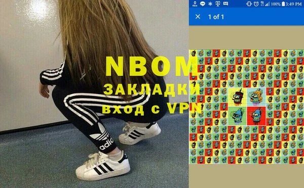 COCAINE Беломорск