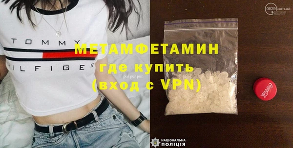 mix Белокуриха