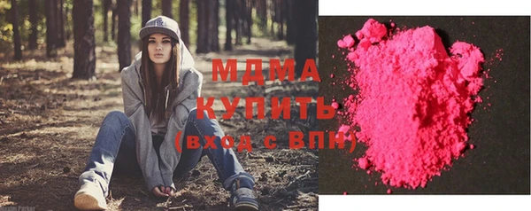 mix Белокуриха