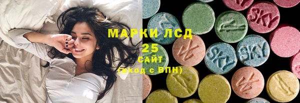 COCAINE Беломорск