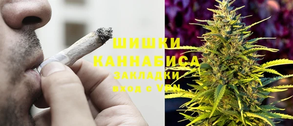 кокаин перу Белоозёрский