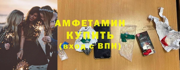 кокаин перу Белоозёрский