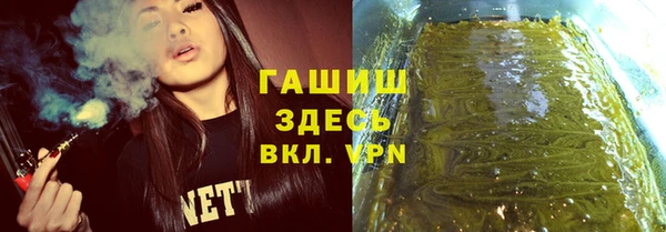 COCAINE Беломорск
