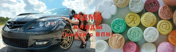 COCAINE Беломорск