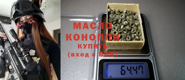 mix Белокуриха