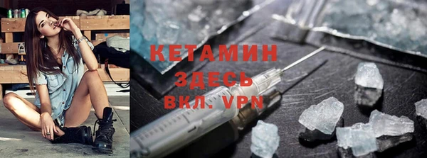 кокаин перу Белоозёрский