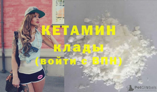 mix Белокуриха