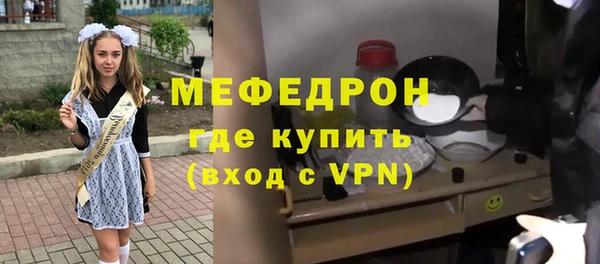 COCAINE Беломорск